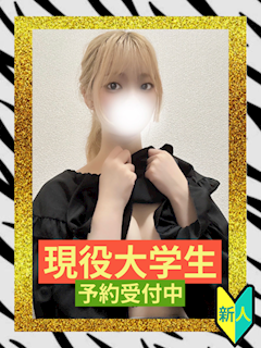 みか