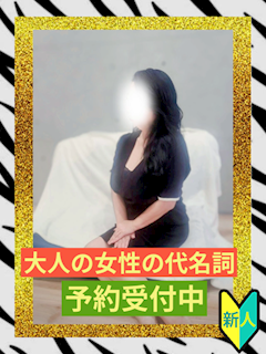 うみ