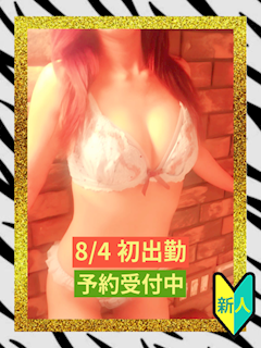 ゆか
