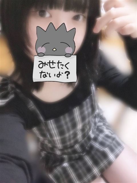 新栄・東新町のデリヘル「巨乳&貧乳&美乳　Honey&Spice」ここあ(20)のプロフィール写真