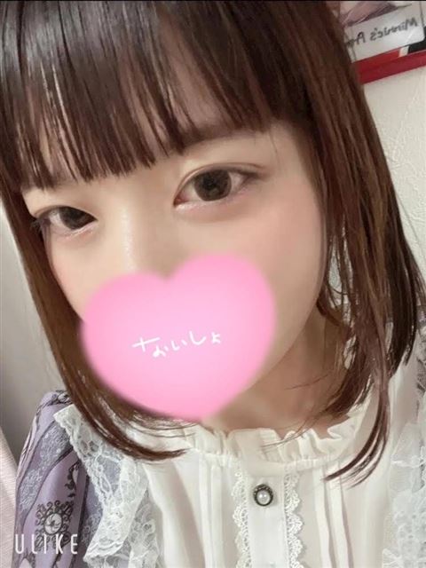 新栄・東新町のデリヘル「巨乳&貧乳&美乳　Honey&Spice」どうま(31)のプロフィール写真