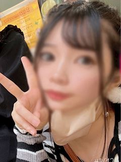 ゆな