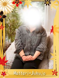 あみ