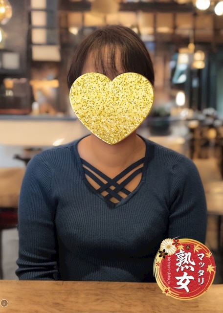 一宮の人妻・熟女デリヘル「マッタリ熟女」わか(43)のプロフィール写真