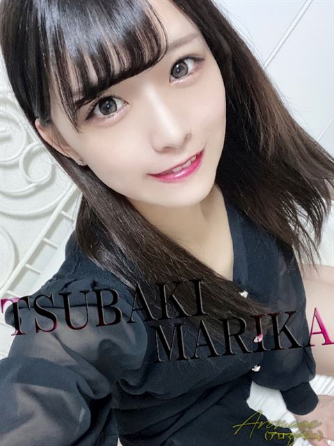 豊橋のデリヘル「Aromageアロマージュ（豊橋）」椿 まりか(23)のプロフィール写真