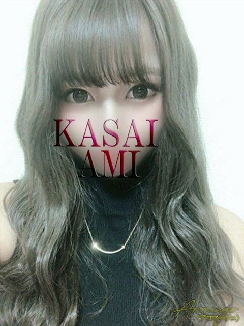 豊橋のデリヘル「Aromageアロマージュ（豊橋）」河西 あみ(20)のプロフィール写真