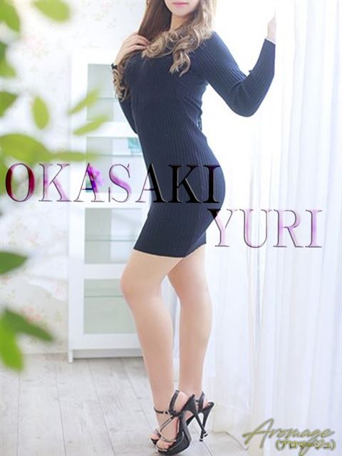 豊橋のデリヘル「Aromageアロマージュ（豊橋）」丘咲 ゆり(32)のプロフィール写真