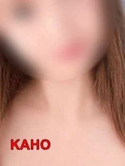 半田・武豊・常滑の人妻・熟女デリヘル「淫乱人妻のキス」かほ(26)のプロフィール写真
