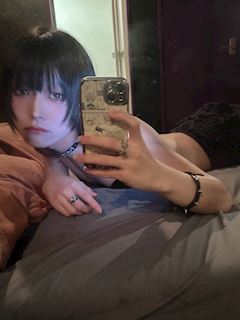 あむ