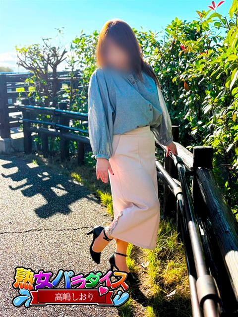 羽島市の人妻・熟女デリヘル「熟女パラダイス岐阜羽島店（カサブランカグループ）」高嶋しおり(50)のプロフィール写真
