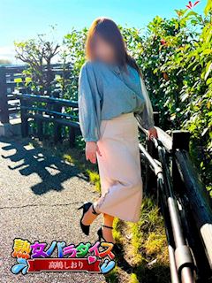 高嶋しおり