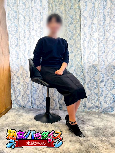 羽島市の人妻・熟女デリヘル「熟女パラダイス岐阜羽島店（カサブランカグループ）」水原かのん(31)のプロフィール写真