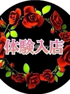 こう