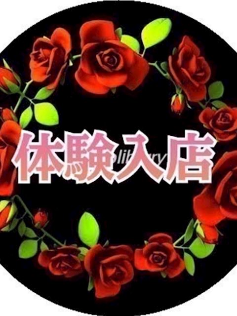 柴田・堀田・大高の人妻・熟女デリヘル「熟女の風俗アウトレット 大高・大府店」るか(37)のプロフィール写真