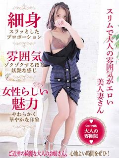 佐々木