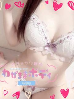 ももな