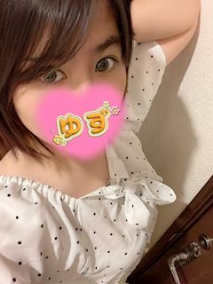 ゆず
