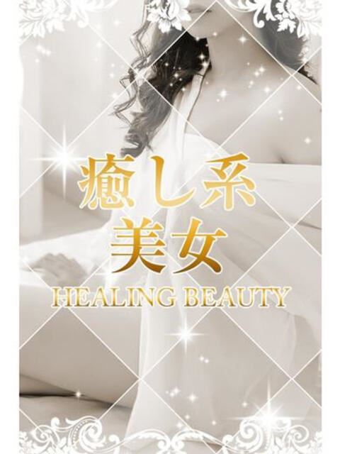 豊川のデリヘル「淫奔～責めぎ合いの日々～（豊川）」りん(32)のプロフィール写真