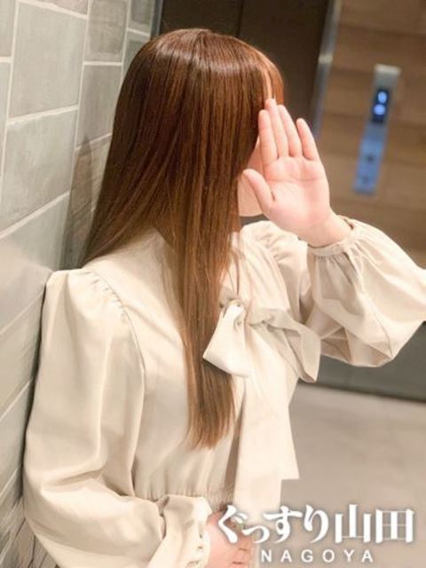 名古屋駅の回春・性感エステ「ぐっすり山田 名古屋店」とあ(20)のプロフィール写真