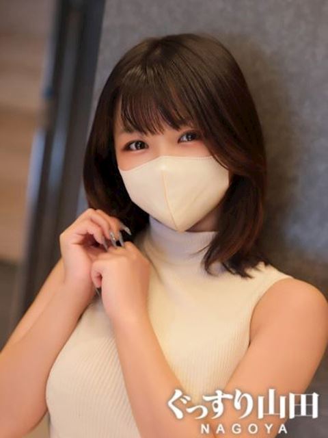 名古屋駅の回春・性感エステ「ぐっすり山田 名古屋店」める(25)のプロフィール写真