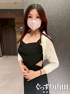 ゆうな