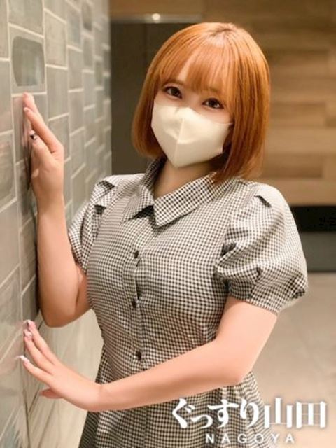 名古屋駅の回春・性感エステ「ぐっすり山田 名古屋店」みなみ(25)のプロフィール写真