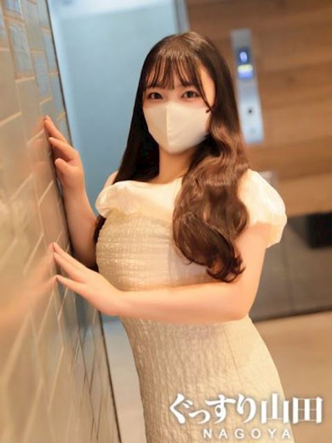 名古屋駅の回春・性感エステ「ぐっすり山田 名古屋店」らら(23)のプロフィール写真