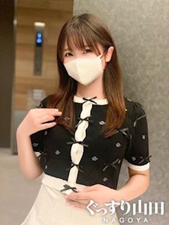 せいら