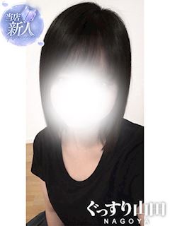 るる