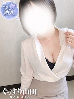 みりん