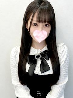 えまり