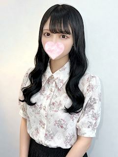 かいね