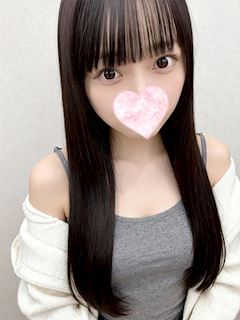 くう