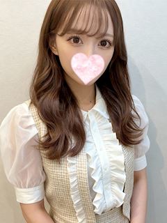 しえな