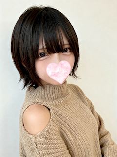 といろ
