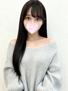 はるな