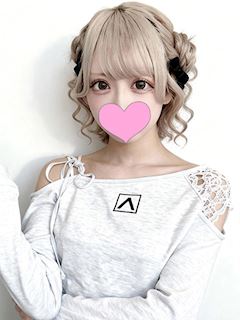 いろな