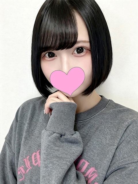 栄のデリヘル「えっちなカノジョと濃厚KISS」えみか(18)のプロフィール写真