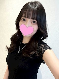 しの