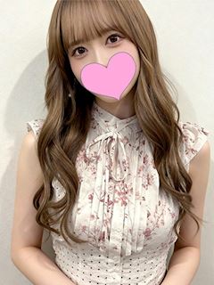 にいな