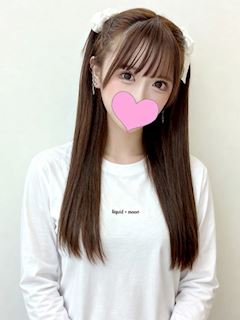 ひなの