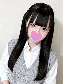 おとは