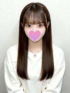 すずね