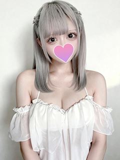 ときね