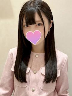 ふうか