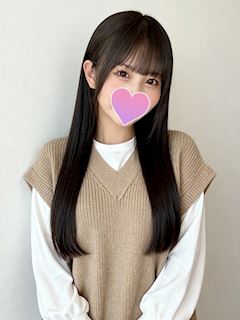 らぶ