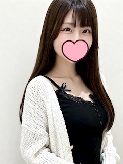 いとね