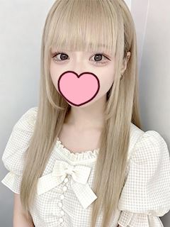 せいあ