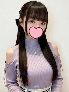 そよみ