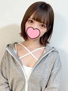はすみ